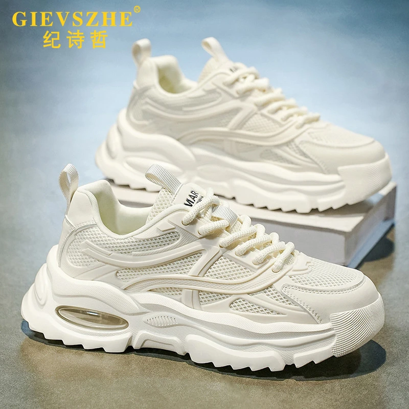 纪诗哲男士老爹鞋男士网面休闲厚底增高小白鞋男鞋时尚舒适百搭