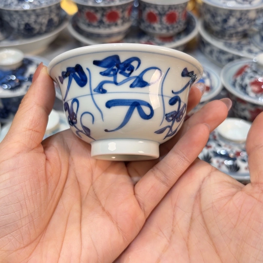 ……………………………………………………