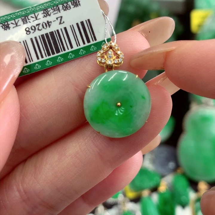 翡翠18K金镶嵌吊坠(不含链)