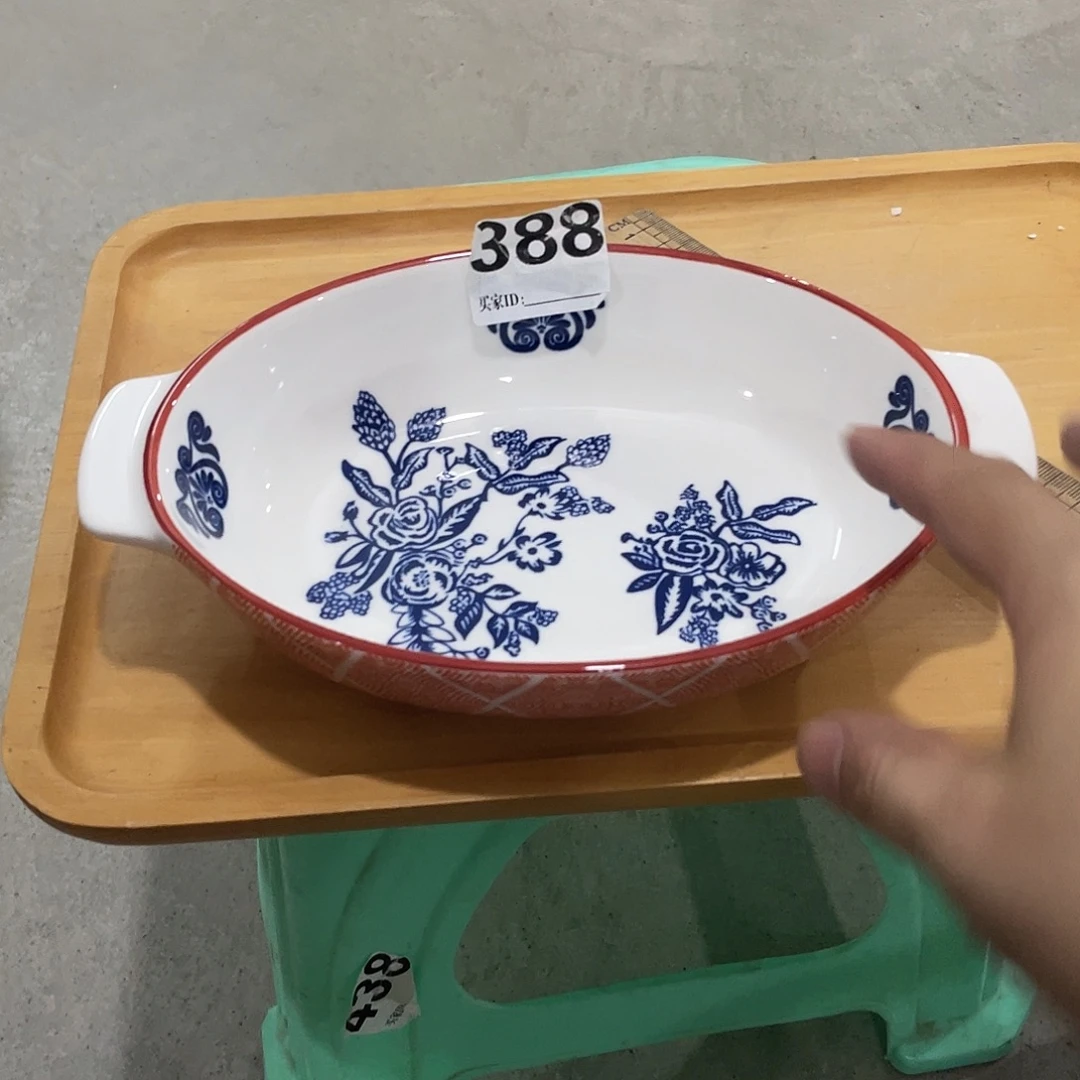 瓷温佩家陶瓷福利388！1