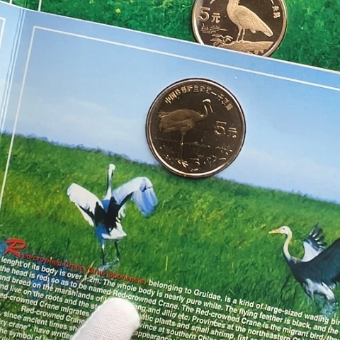 其他普通金属朱丹币卡册精制，，，，