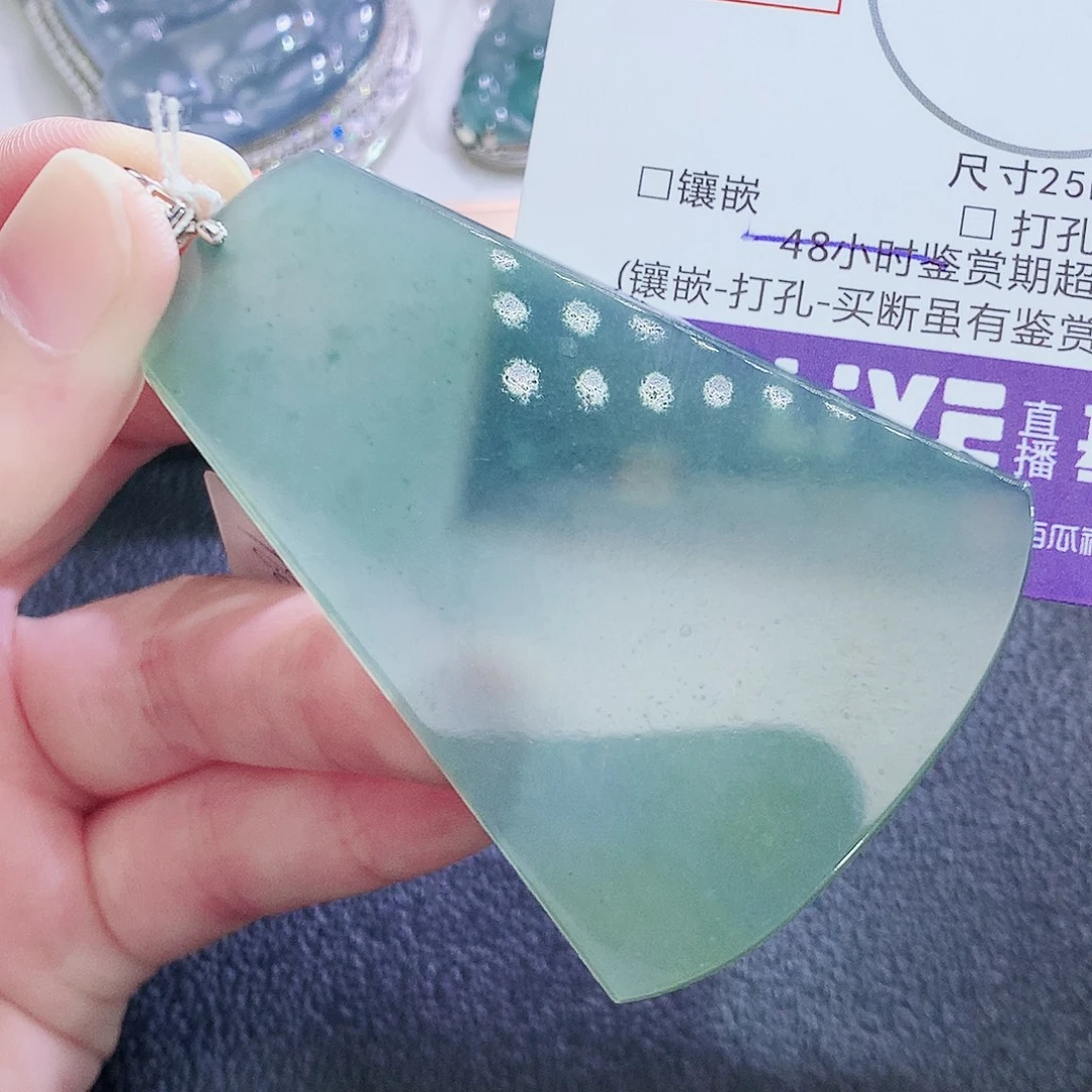 翡翠18K金镶嵌颈饰翡翠