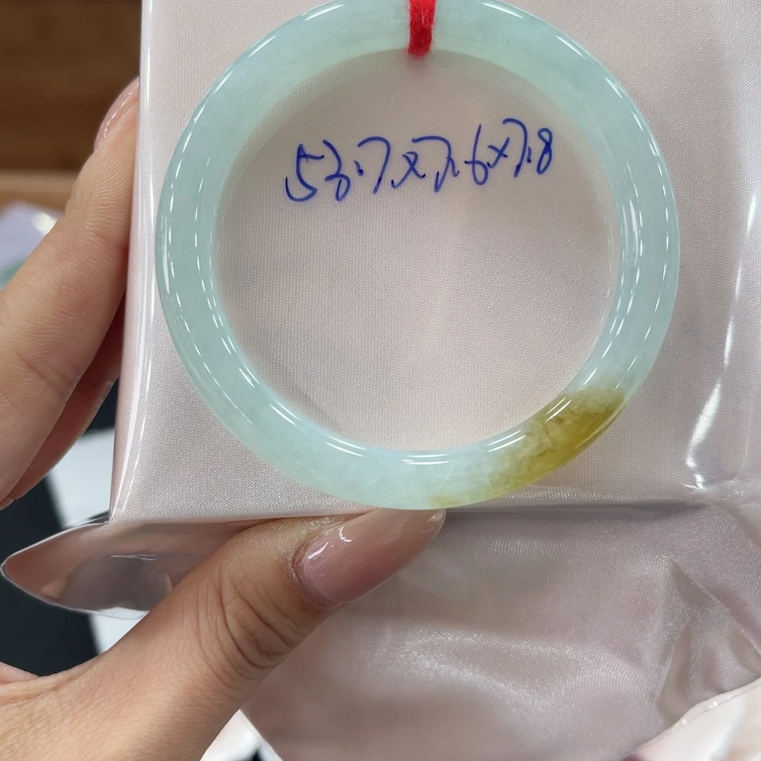 未镶嵌手镯翡翠翡翠