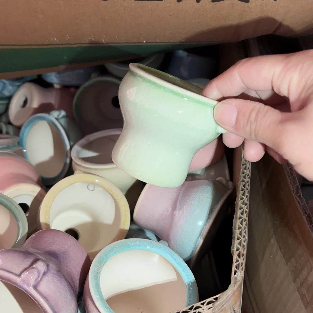 量货/5.5口高6.5深浅搭配发6