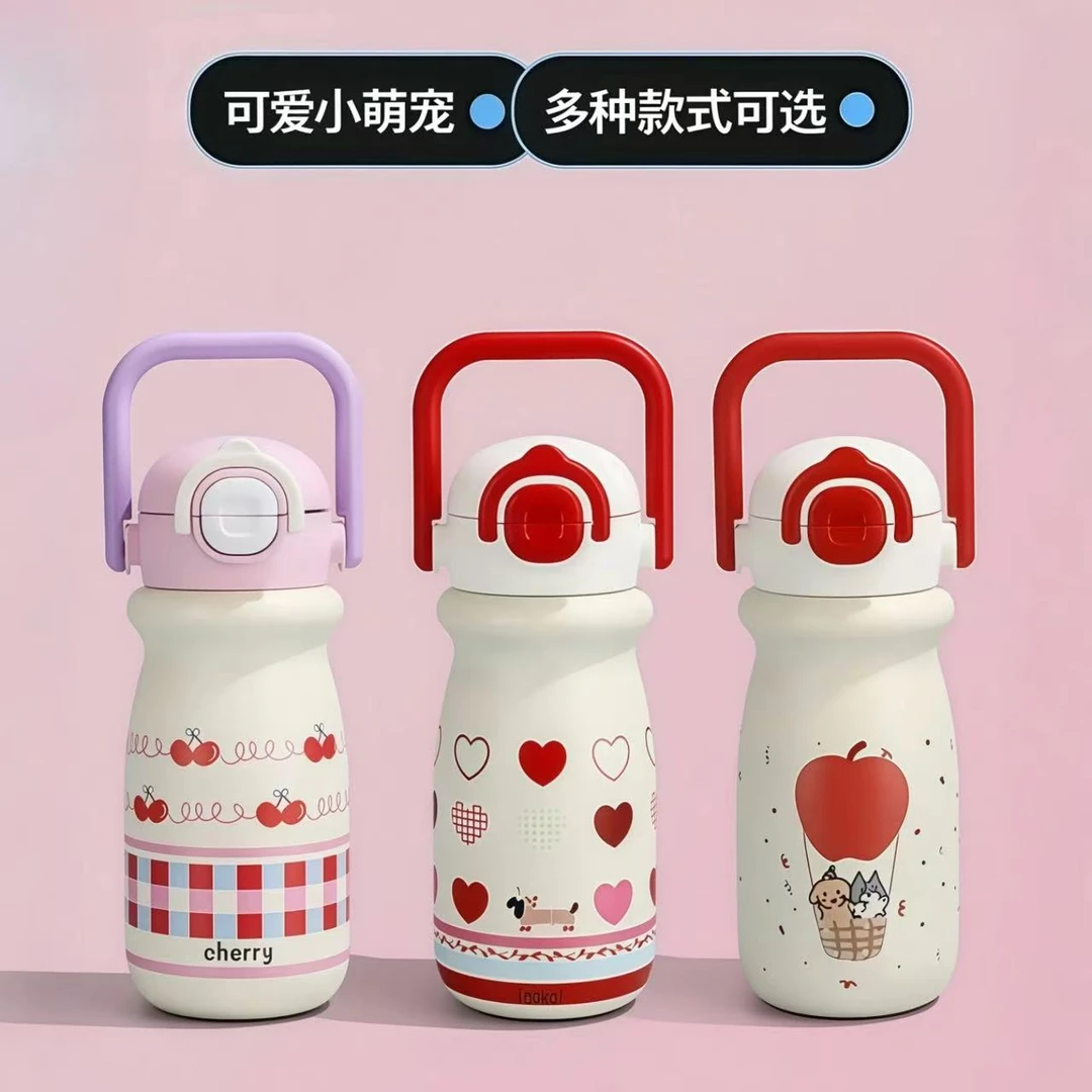 2025新款可爱儿童双饮水杯男女生高颜值便携拎拎壶大容量保温杯子