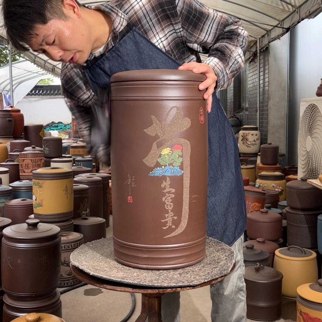 紫砂茶叶罐20 饼茶叶罐