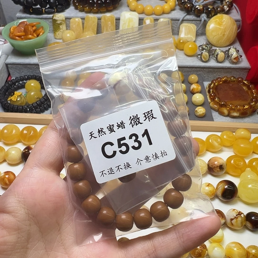 杠***⁹蜜蜡未镶嵌裸石531号，10mm