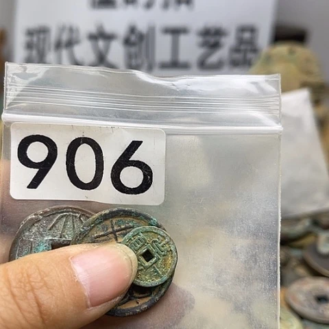铜用****7现代文创工艺品现代花钱