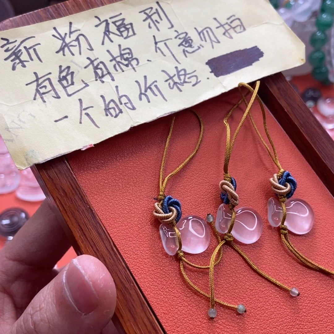 石英质玉颈饰未镶嵌