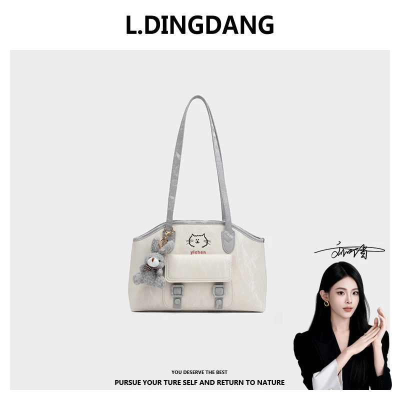 【刘叮当甄选】「银河喵语」托特大包单肩手拎大容量（送挂饰）25720