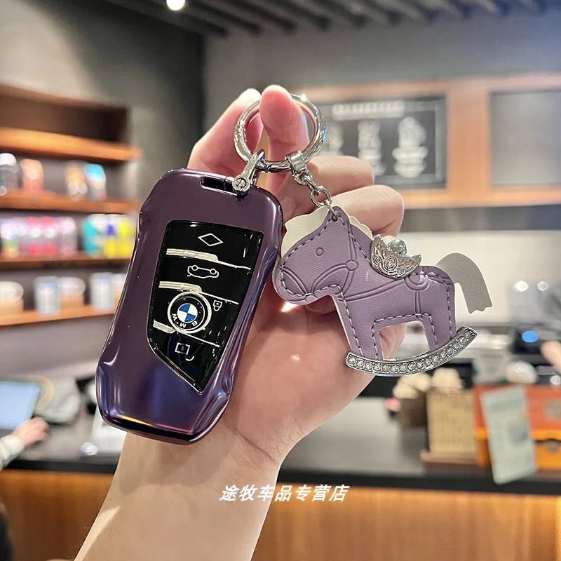 25款宝马钥匙套X1X3X5x6刀锋3系5系2系7系525壳530女320li车包扣