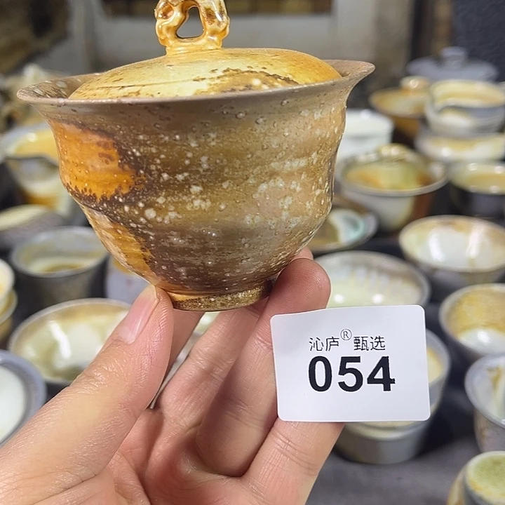 沁庐柴窑古法柴烧全手工茶具