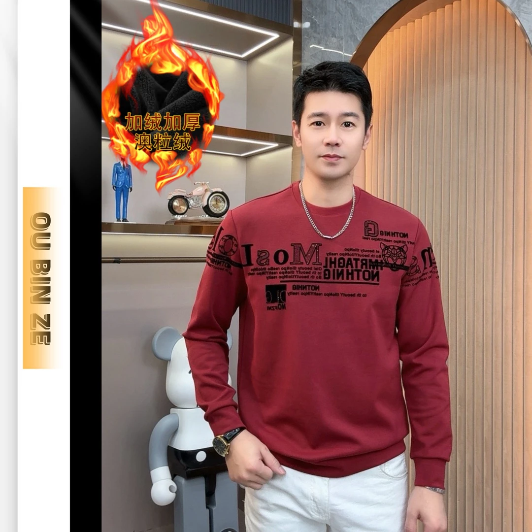 欧彬泽【虎啸】欧货长袖卫衣秋冬男装圆领休闲时尚百搭M5125W