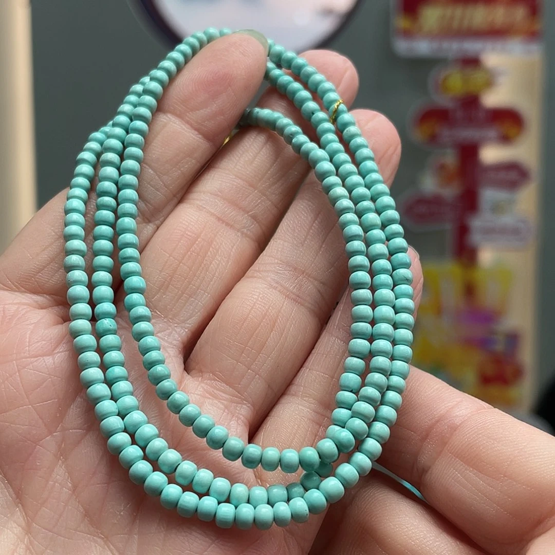 绿松石未镶嵌颈饰