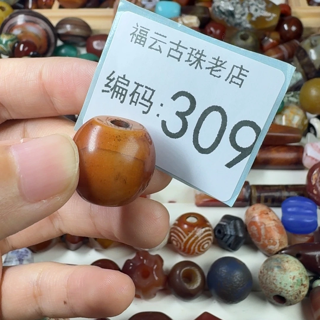 玛瑙/玉髓未镶嵌玛瑙玉髓