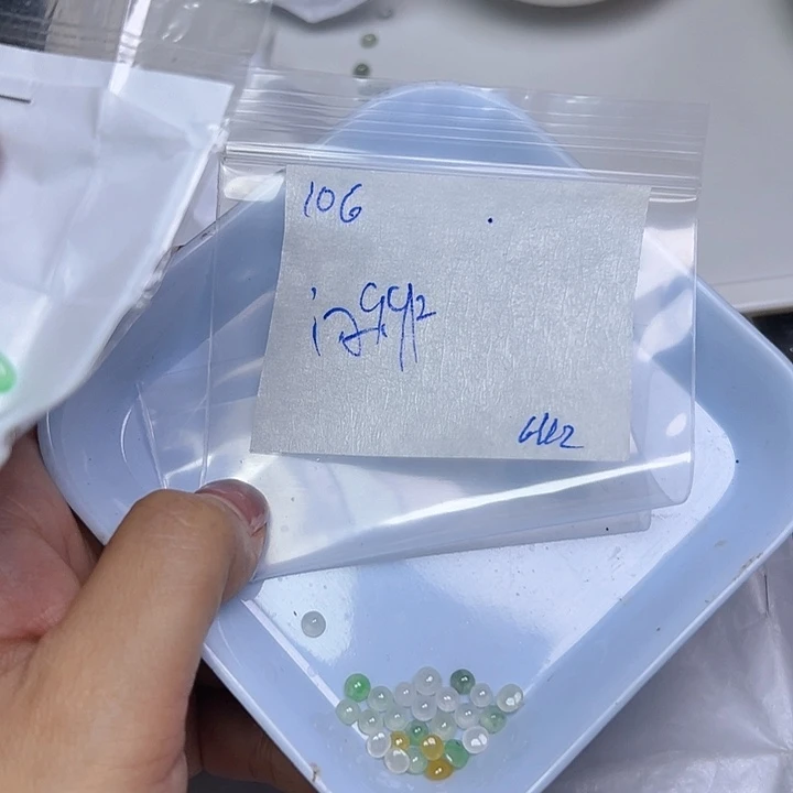 未镶嵌定制翡翠不