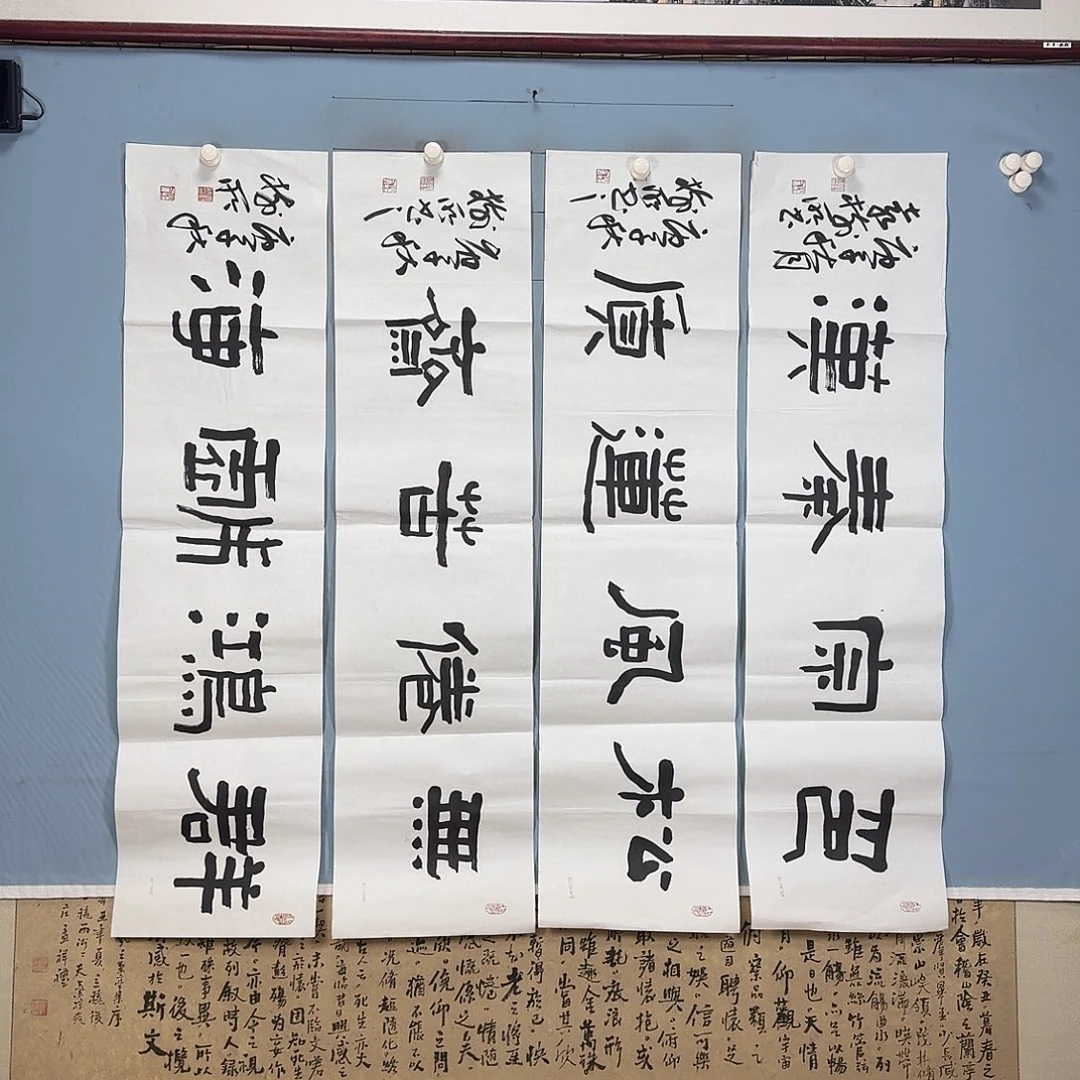 国画792 牡丹一如您的