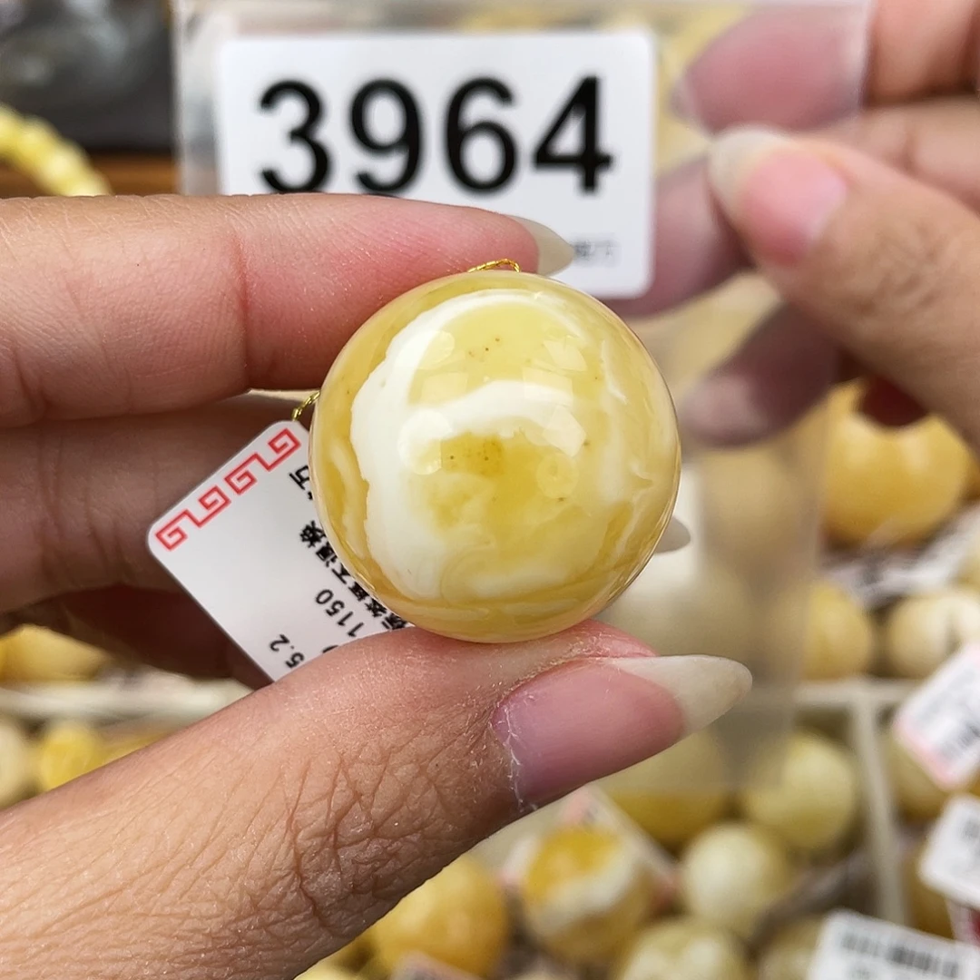 蜜蜡未镶嵌裸石25.2粉