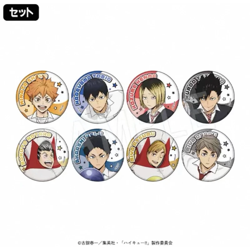 现货 排球少年 ROUND1 保龄球 徽章吧唧抱盒中外矿业通贩周边