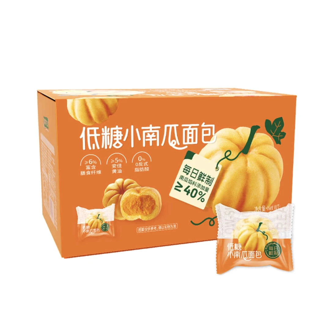 山姆超市代购TASTY ELF 低糖小南瓜面包1.1kg早餐糕点心下午茶