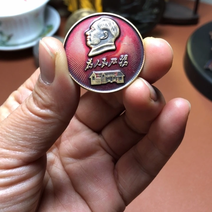 铜直播间已有章链接