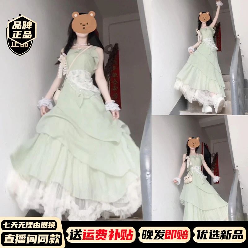 法式气质荷叶边吊带连衣裙女夏季2025新爆款小个子高级感绿色长裙