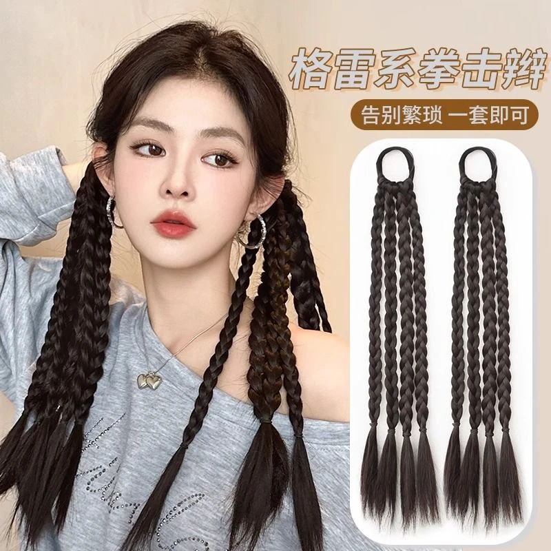 拳击辫假发辫子麻花辫编发日常格雷脏辫双马尾仿真发圈演唱会发饰