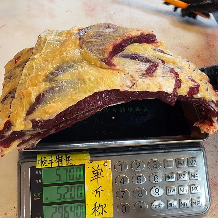 嘉***琪18中国大陆散装打火机烤了