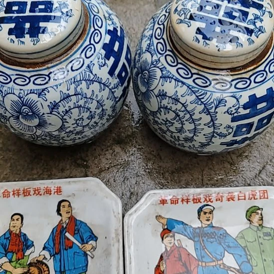 靠***生好好看看吧看吧你好呀好呀