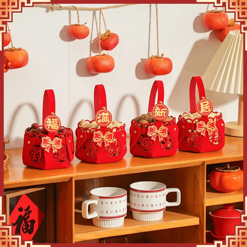 【送福字必备】装饰新房八件套新居搬家乔迁装饰用品