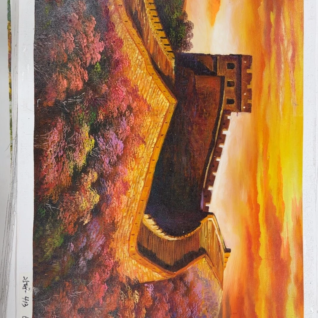 油画加油加油努力加油加油