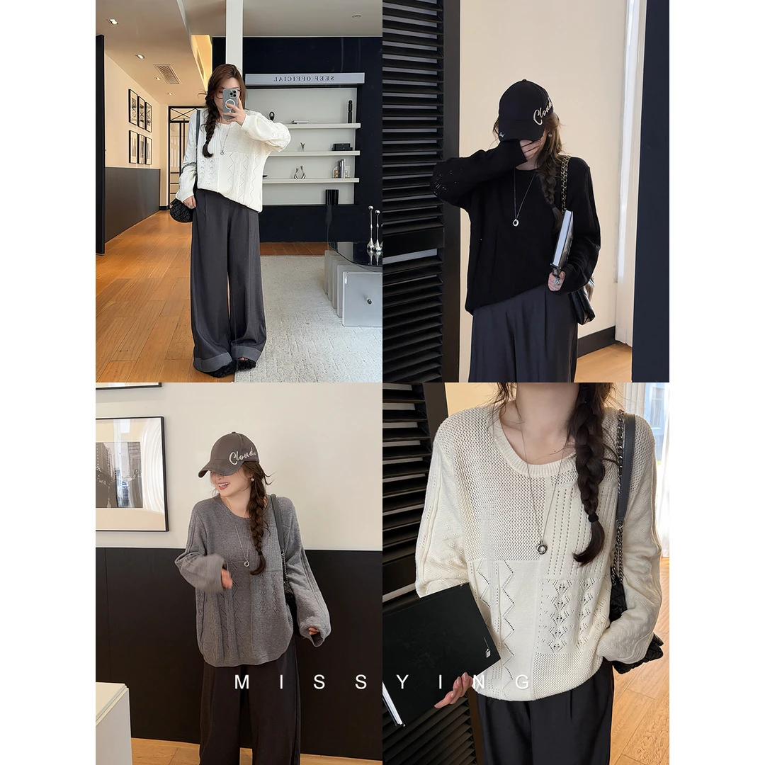 应小姐【软软吐司】微胖大码秋款休闲显瘦纯色时尚长袖针织衫毛衣