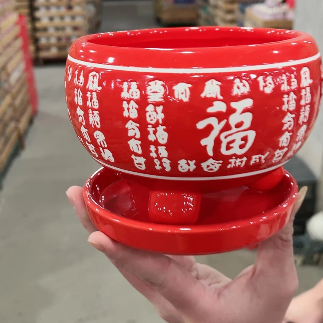 【闪购商品】陶瓷陶瓷多肉植物花盆