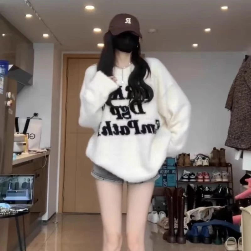 【闪嫂专属】白色圆领宽松套头软糯毛衣秋冬女慵懒风新款针织衫