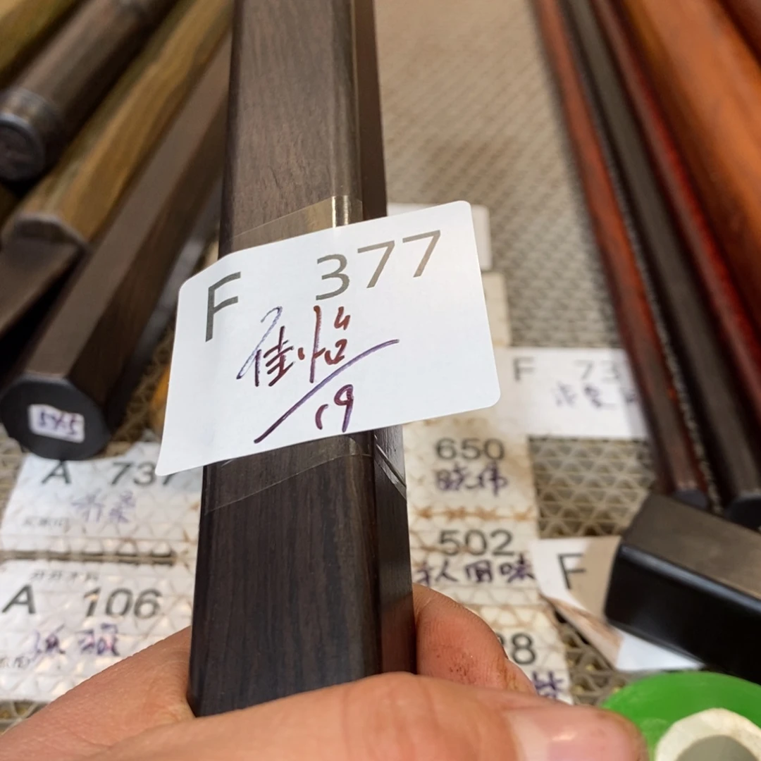 东非黑黄檀（紫光檀）佳****r