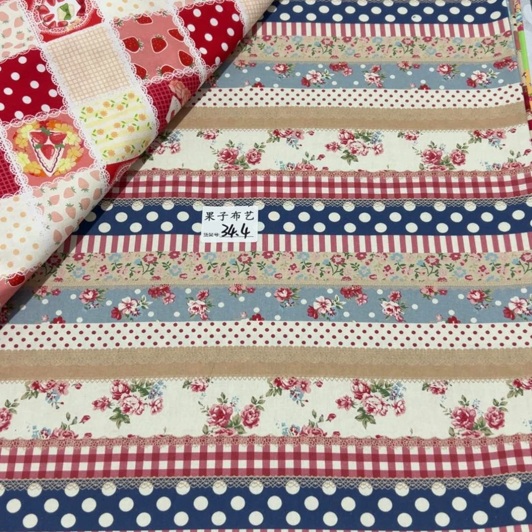 纯棉平布1米价1.1米宽34.4