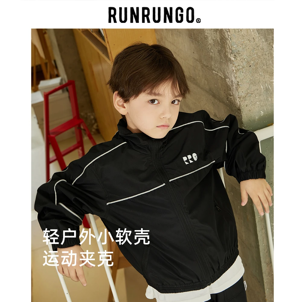 Runrungo【远辰】反光条开衫夹克儿童春秋长袖男童户外休闲透气软壳