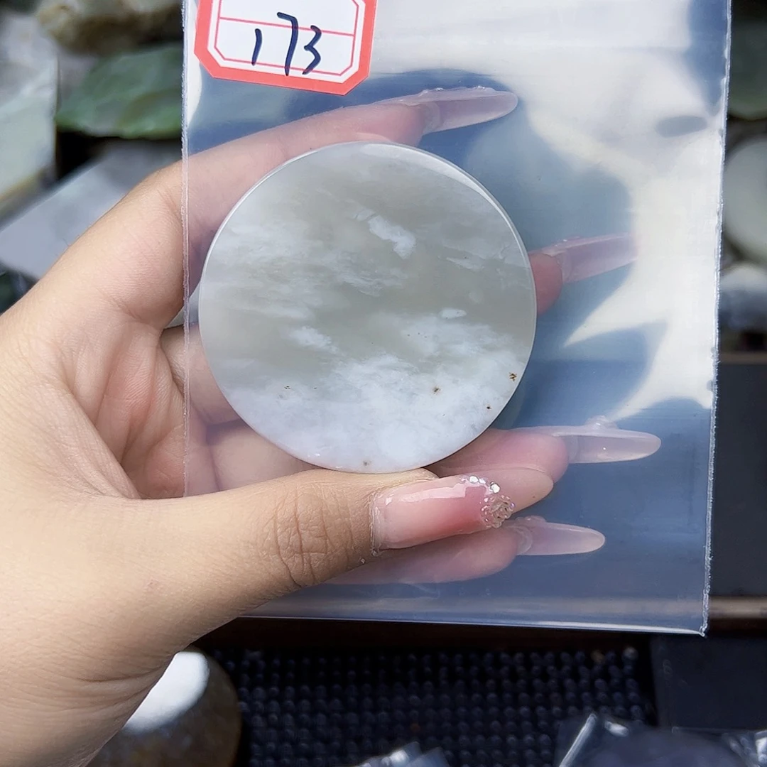 和田玉珠宝半成品未镶嵌