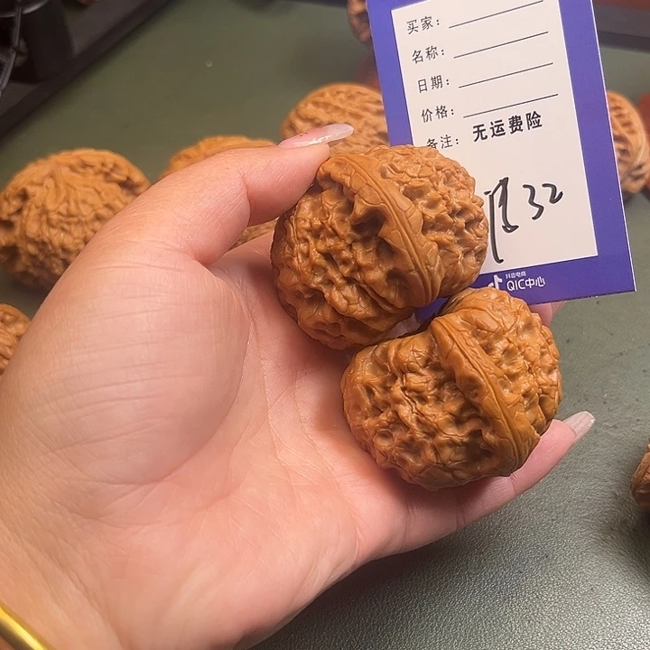 龙***啸把件文玩核桃文玩核桃龙鼎32