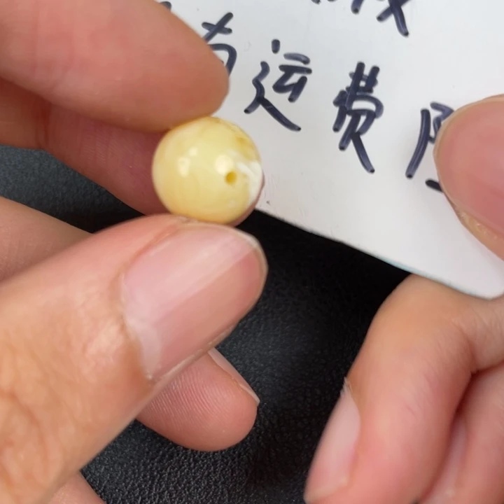 琥珀裸石未镶嵌天然91