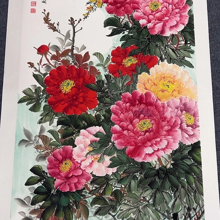 国画我们一起努力奋斗