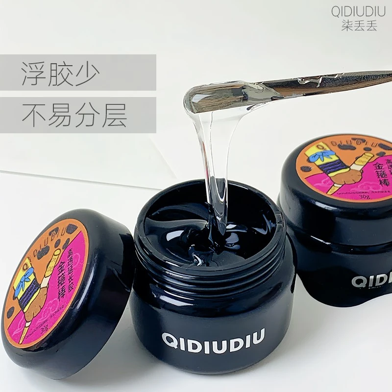 QIDIUDIU--金箍棒延长胶30g大清仓