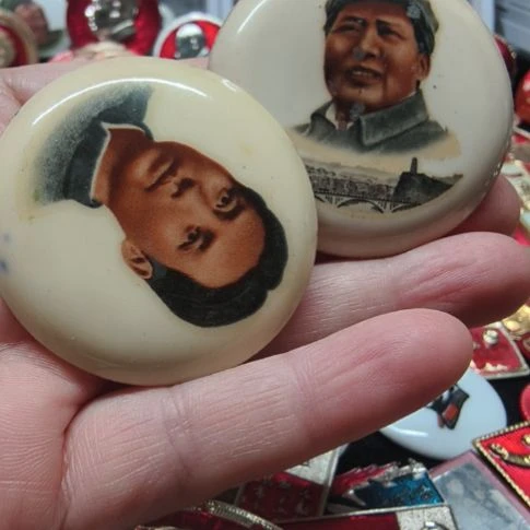 情***殇其他普通金属纪念章1111