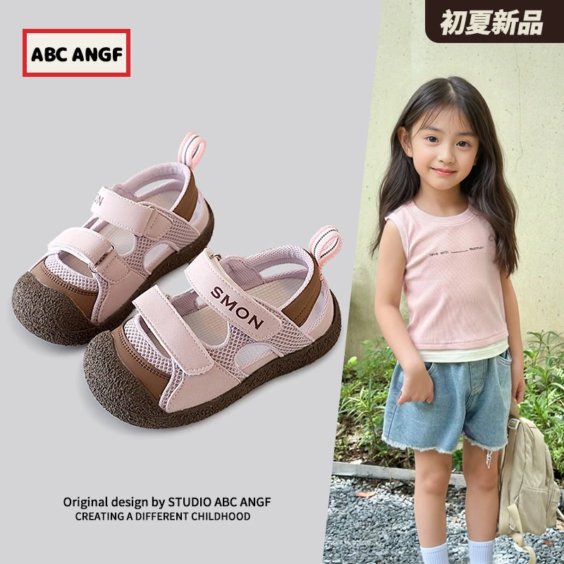 ABC ANGF官方儿童户外海滩鞋2025年夏季新款女宝宝凉鞋男童溯溪鞋