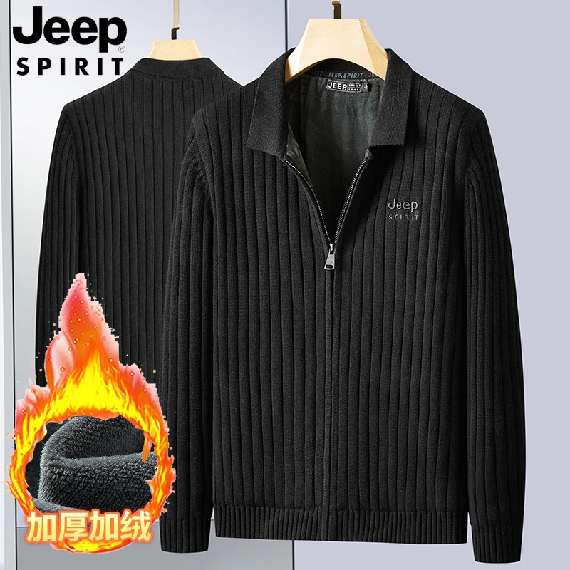 JEEP SPIRIT冬季时尚保暖开衫拉链针织衫男纯棉加绒休闲翻领上衣