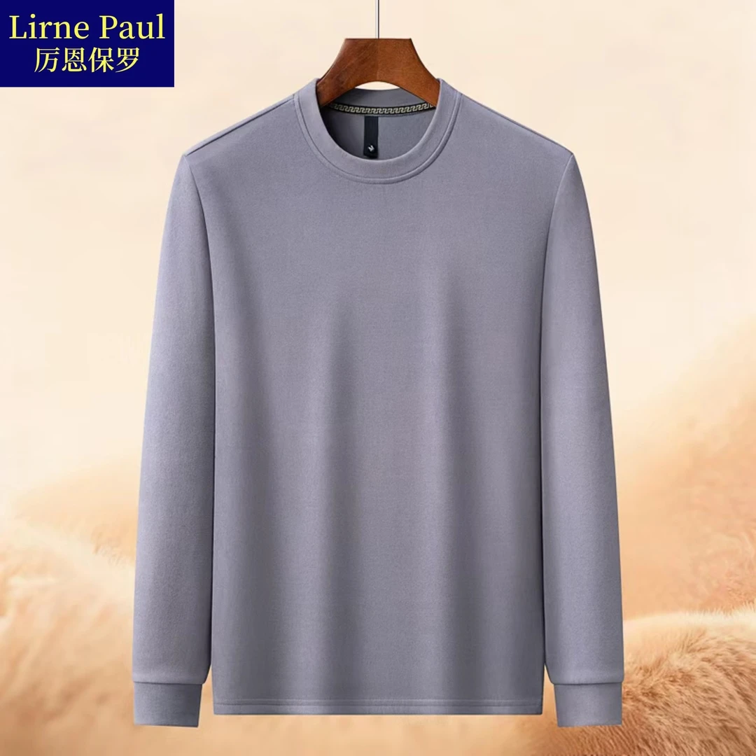 厉恩保罗羊绒蛋白纤维冬季男士长袖圆领加绒时尚内搭保暖打底衫