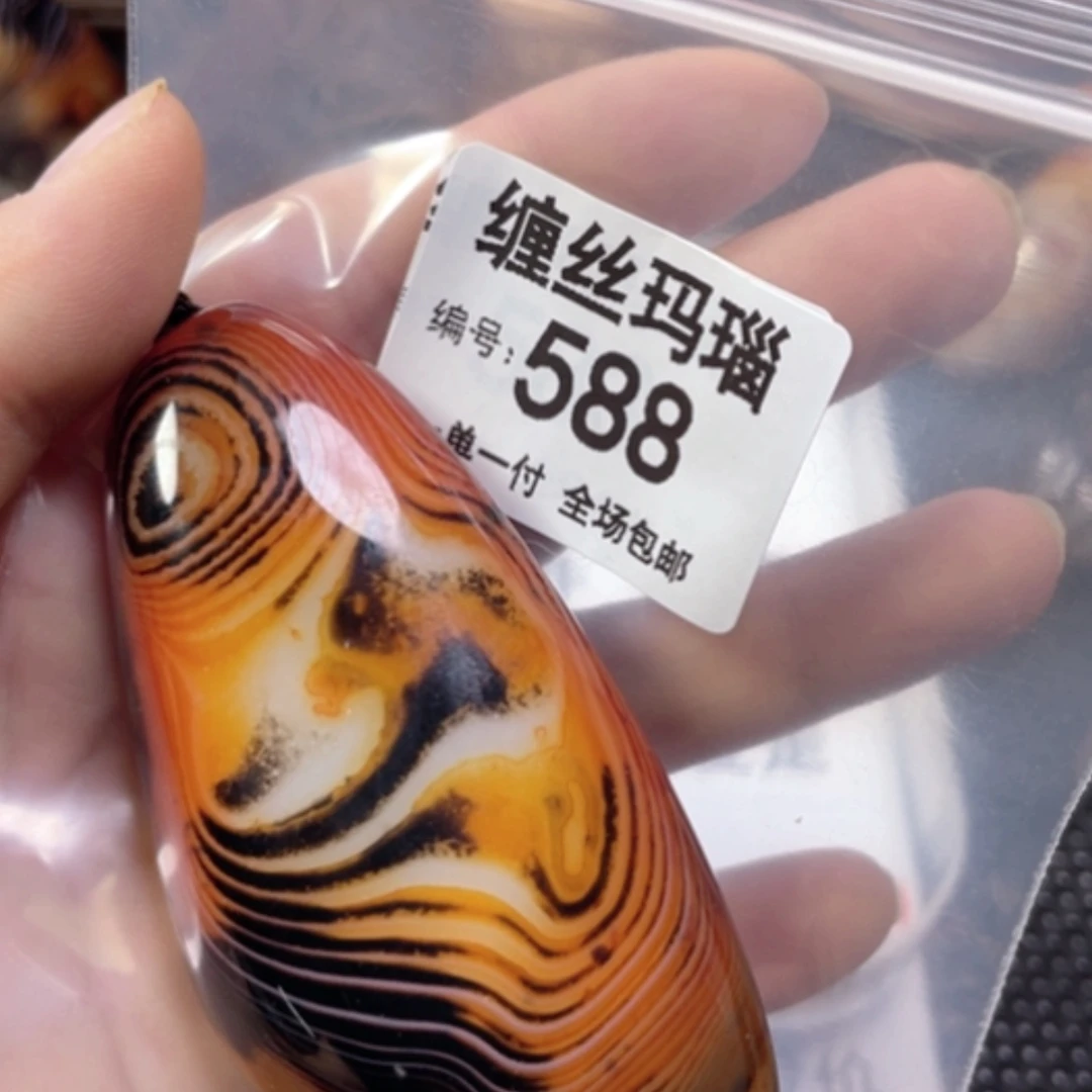 【闪购商品】玛瑙/玉髓颈饰未镶嵌