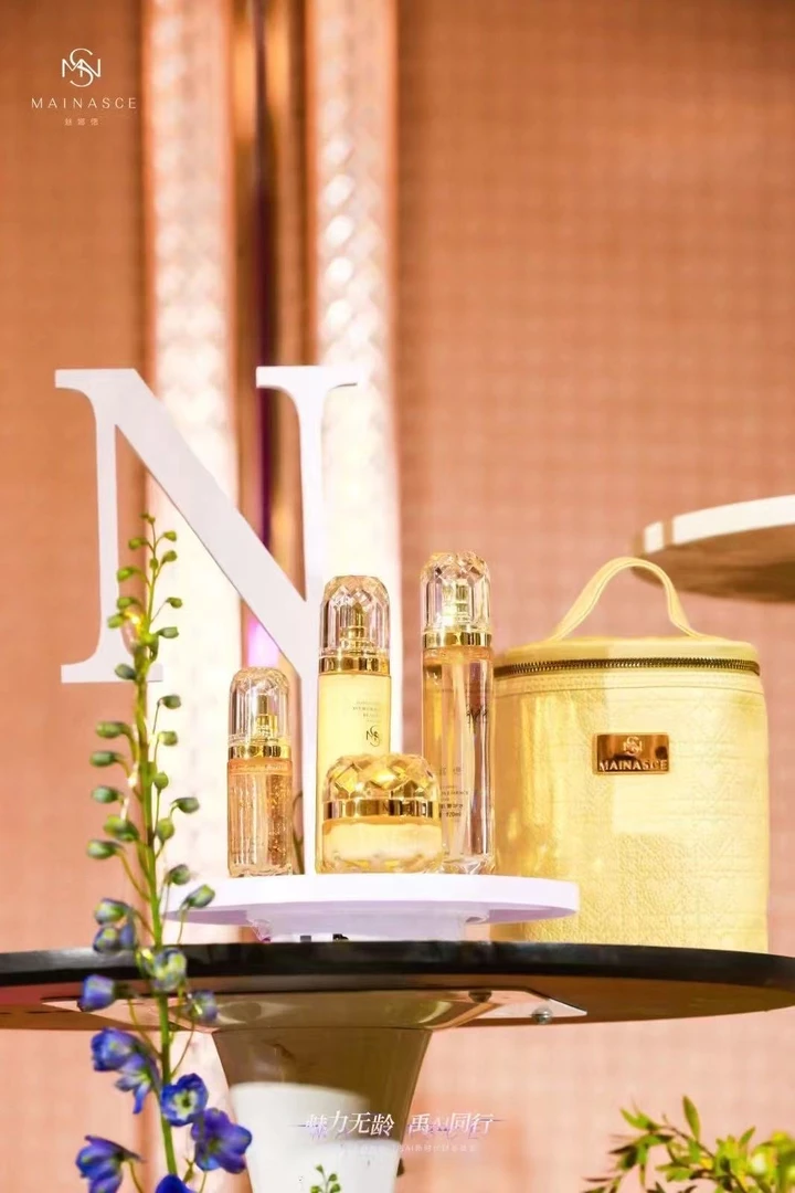 魅娜偲臻颜美肌护肤套盒