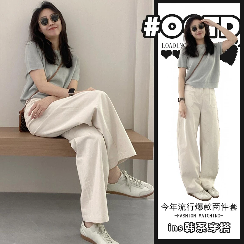 网红炸街穿搭一整套2025夏季新款百搭休闲宽松上衣阔腿裤两件套装