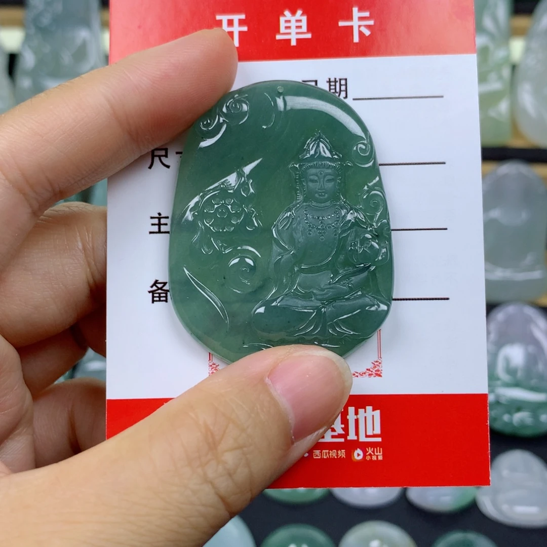 颈饰未镶嵌翡翠大势至